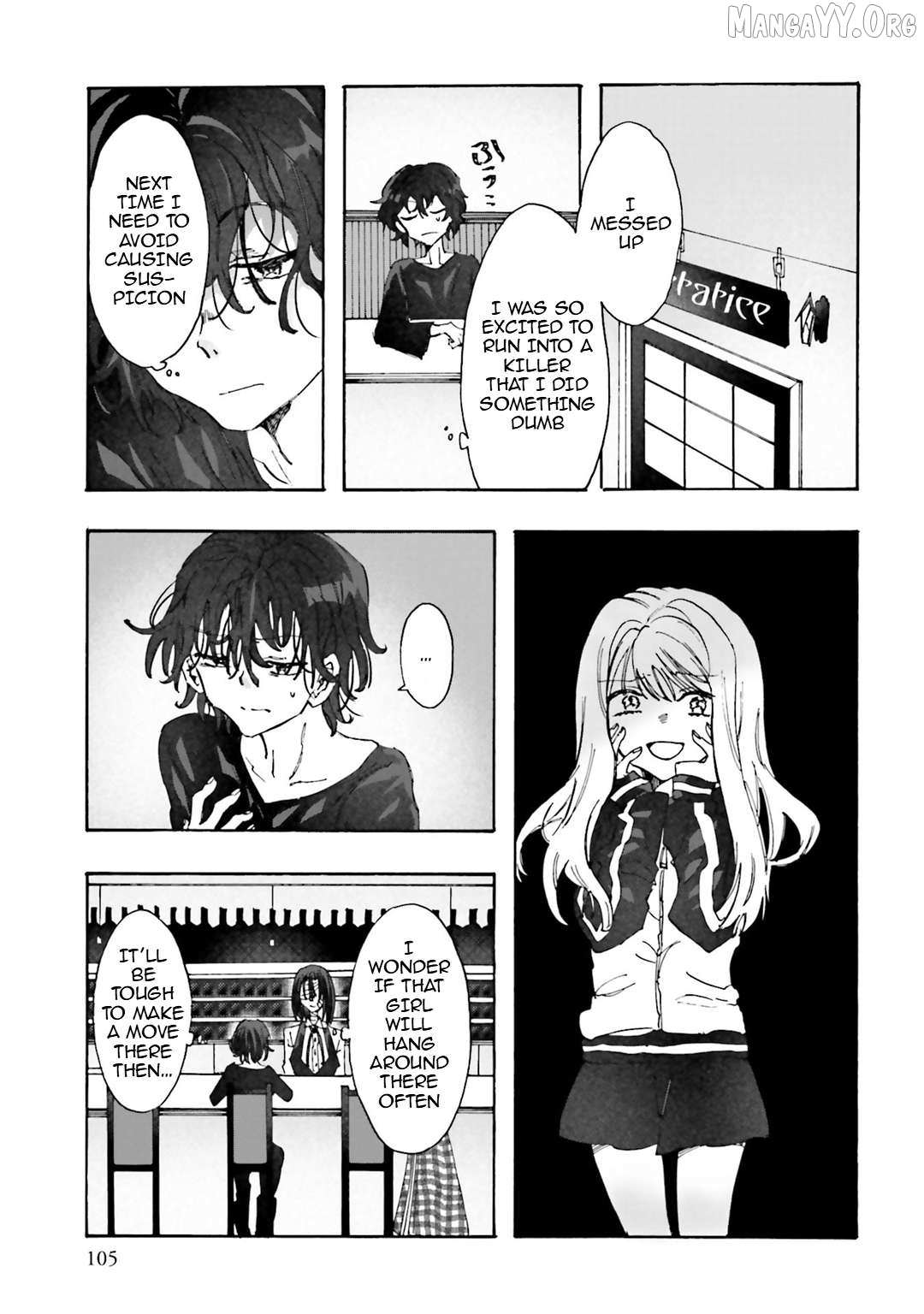 Henai Café Chapter 30 page 31 - 