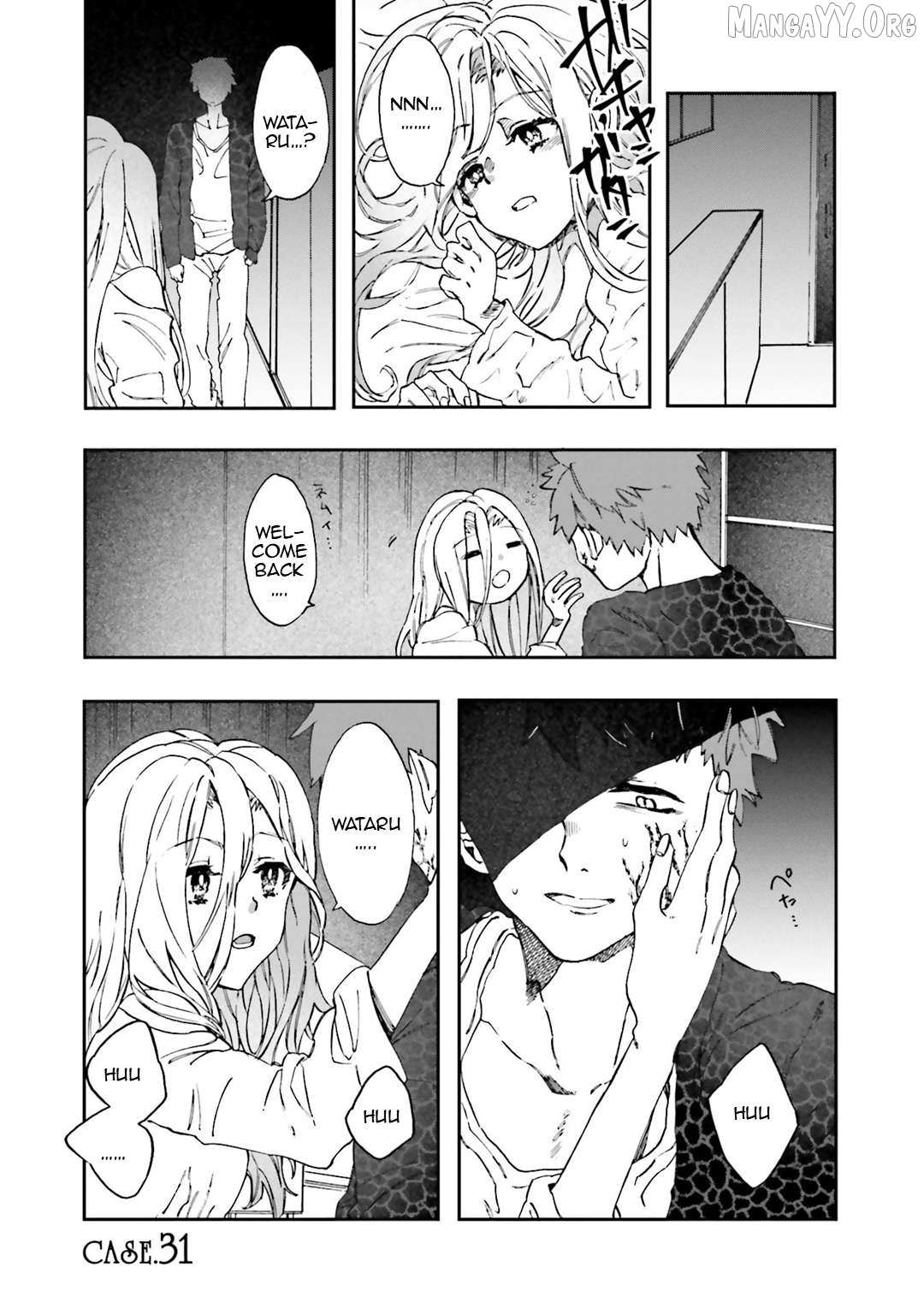 Henai Café Chapter 31 page 1 - 