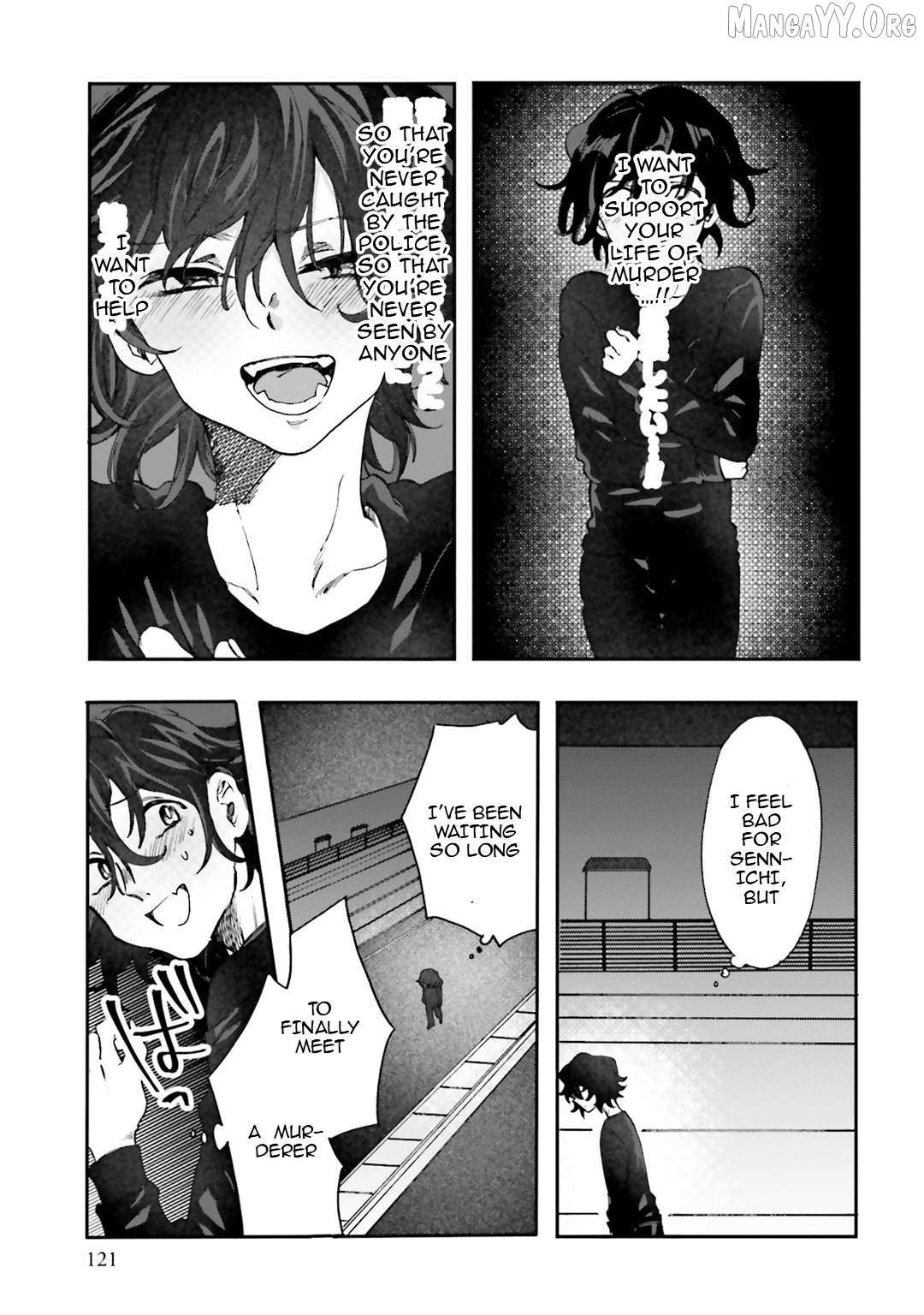 Henai Café Chapter 31 page 11 - 