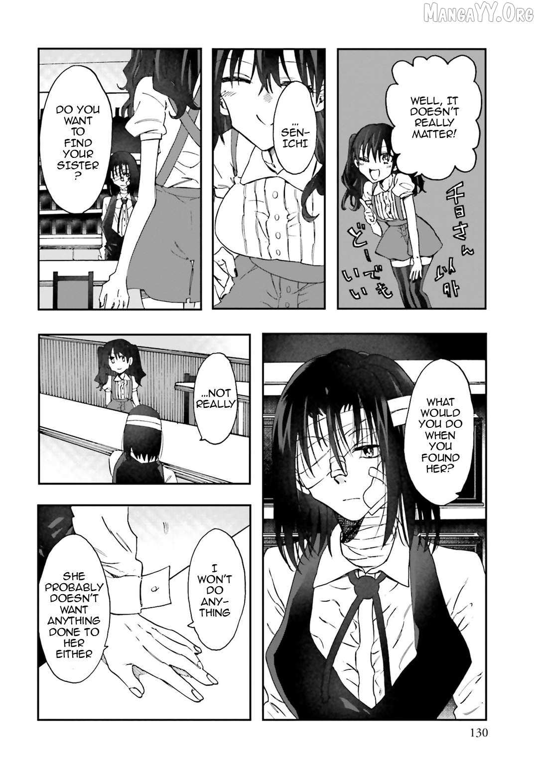 Henai Café Chapter 31 page 20 - 