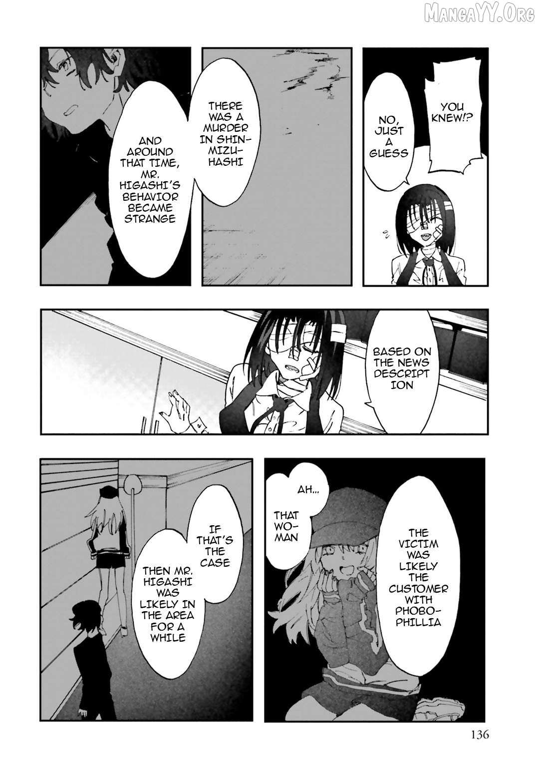 Henai Café Chapter 31 page 26 - 