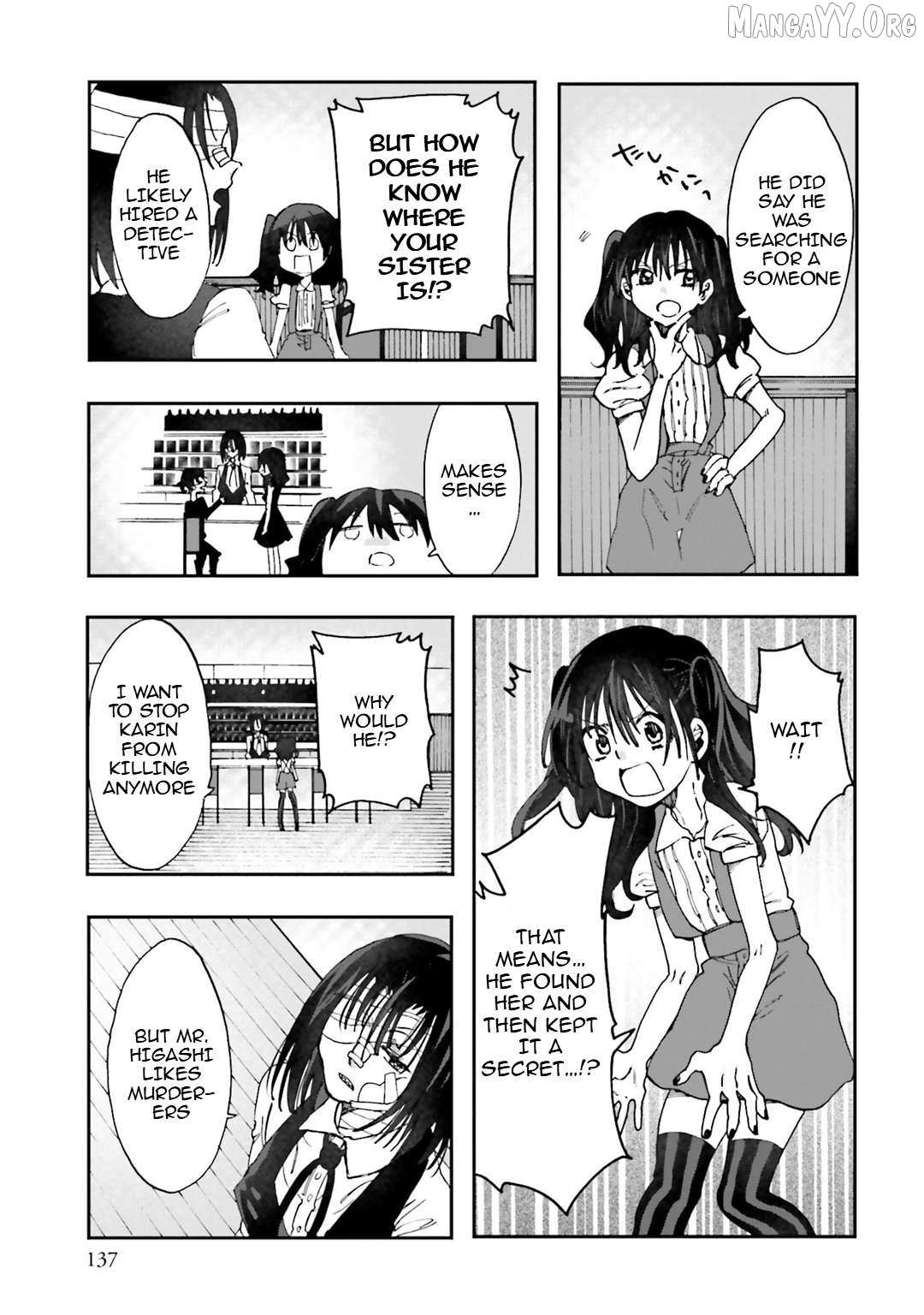 Henai Café Chapter 31 page 27 - 