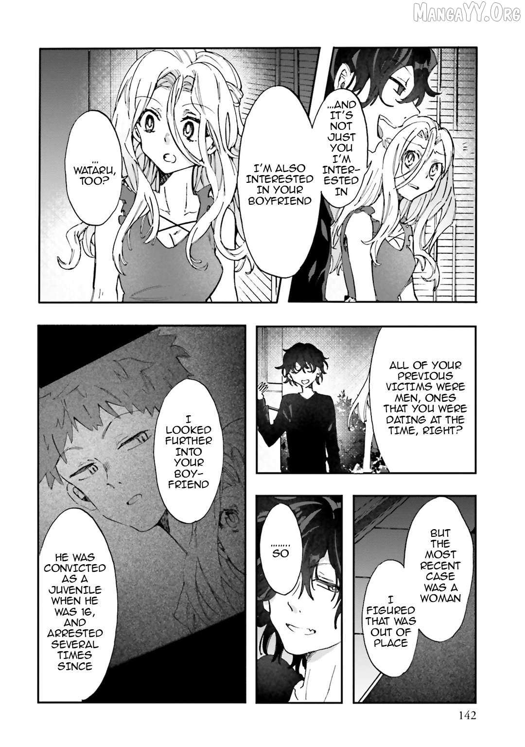 Henai Café Chapter 31 page 32 - 
