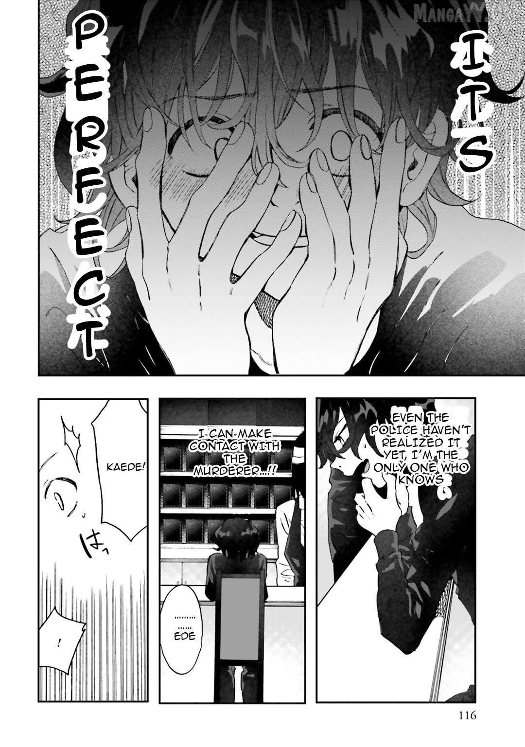Henai Café Chapter 31 page 6 - 