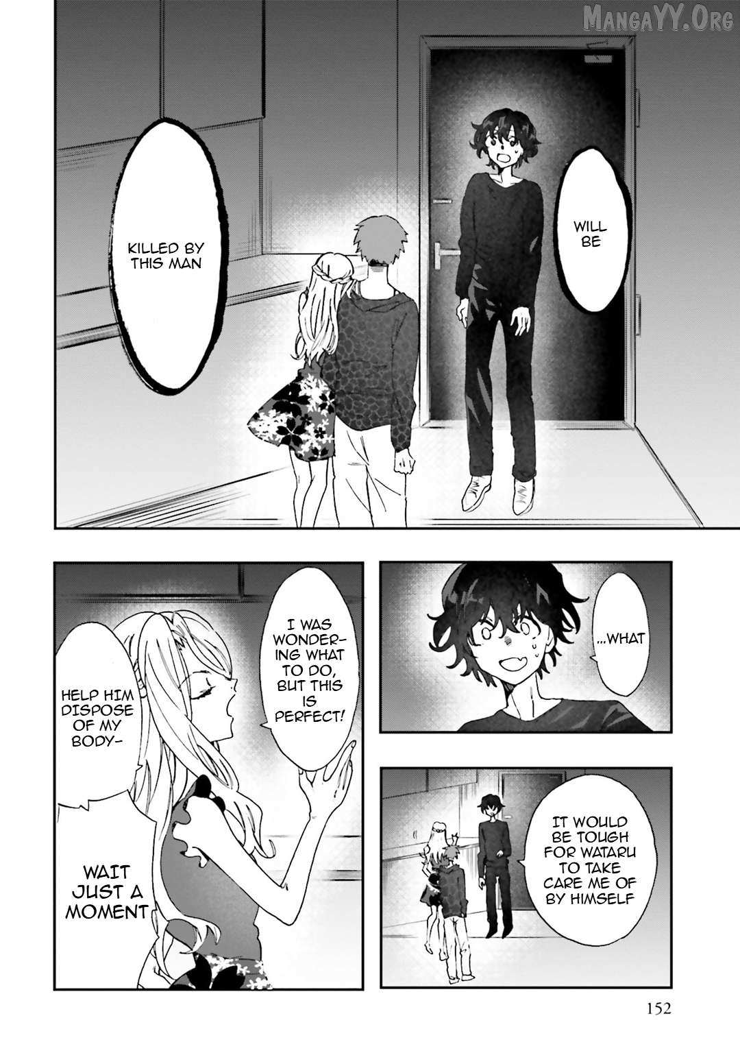 Henai Café Chapter 32 page 2 - 