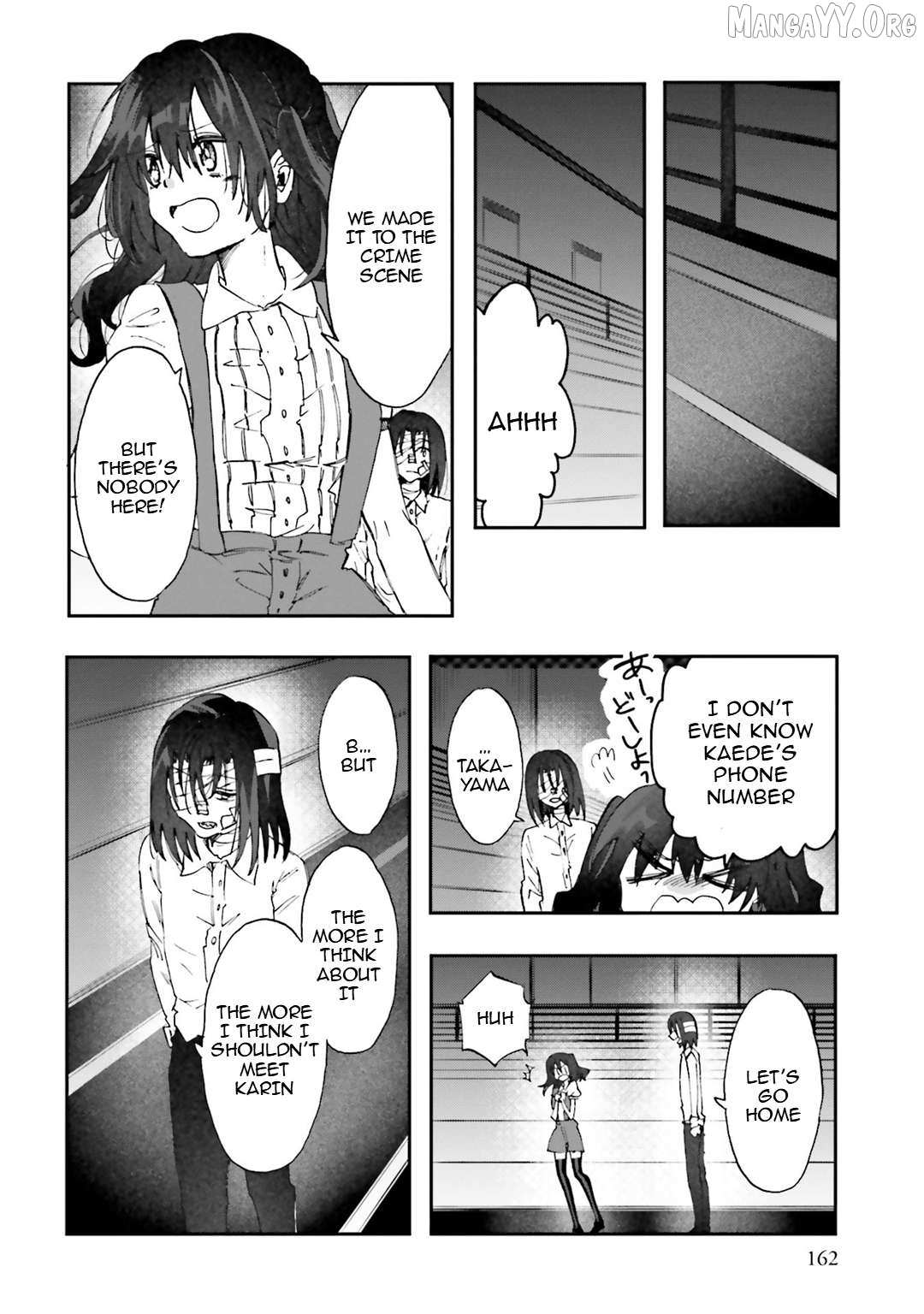Henai Café Chapter 32 page 12 - 