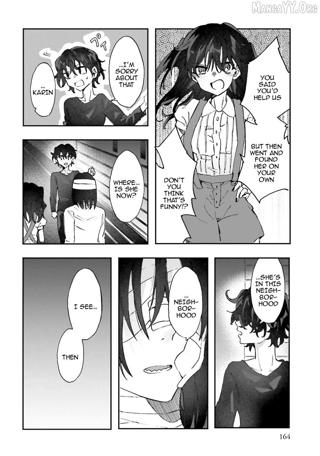 Henai Café Chapter 32 page 14 - 