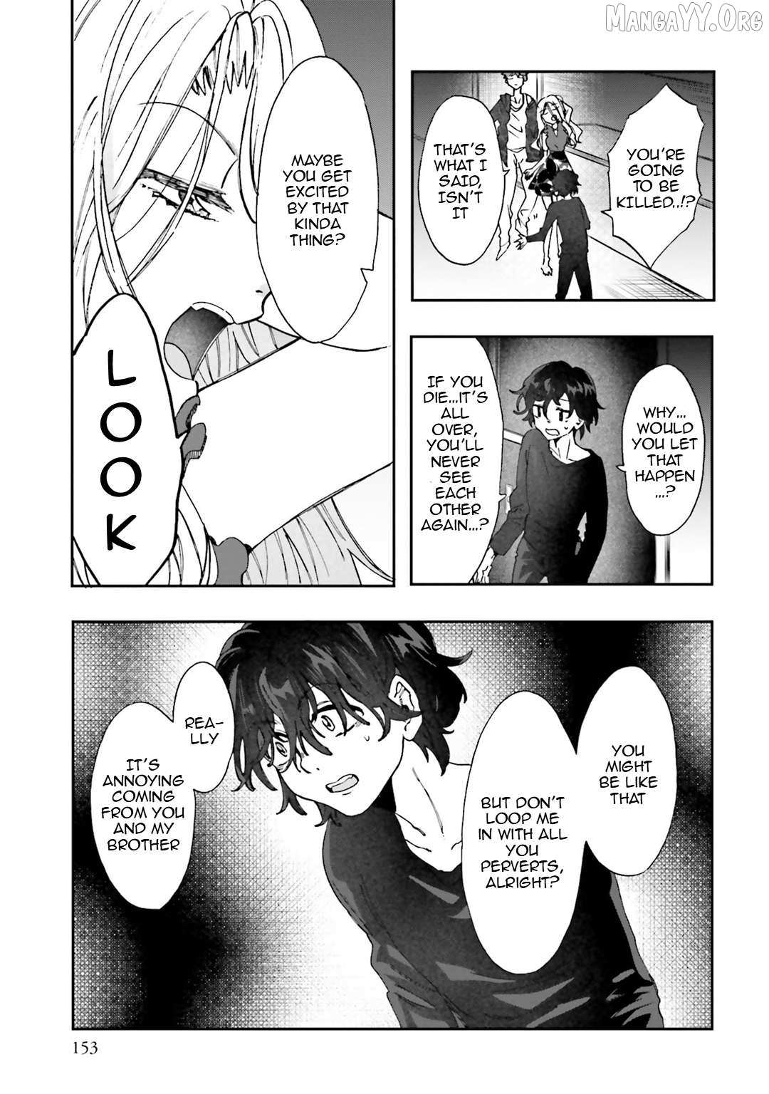 Henai Café Chapter 32 page 3 - 
