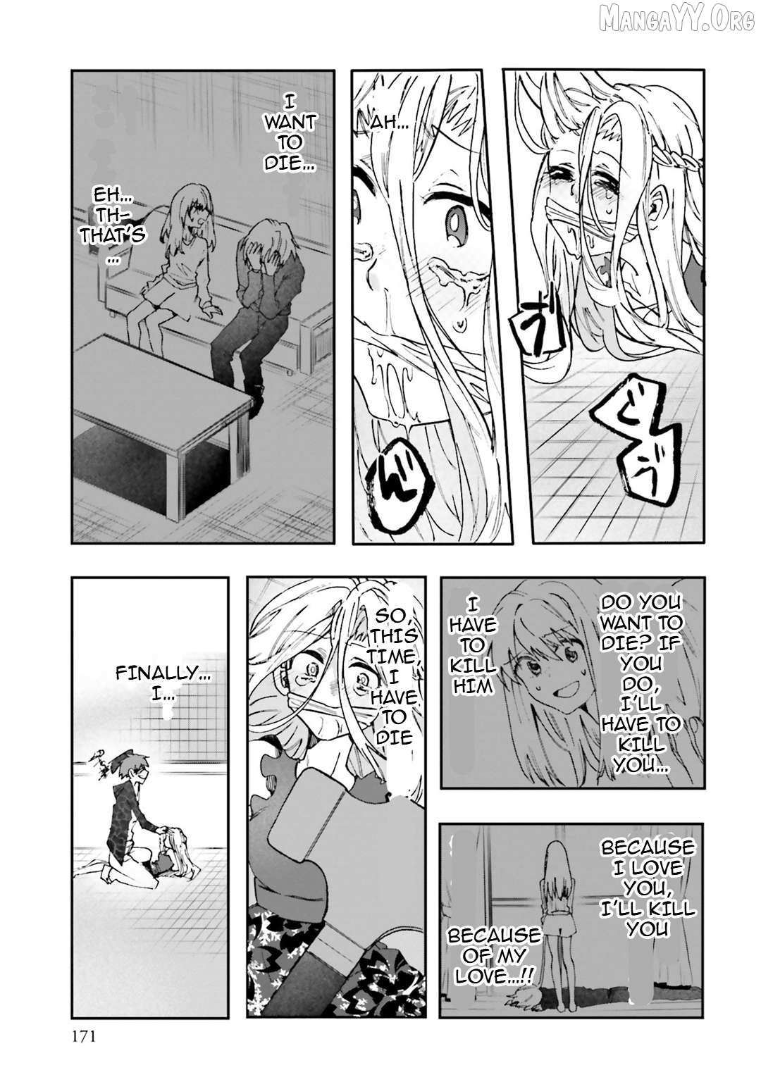 Henai Café Chapter 32 page 21 - 