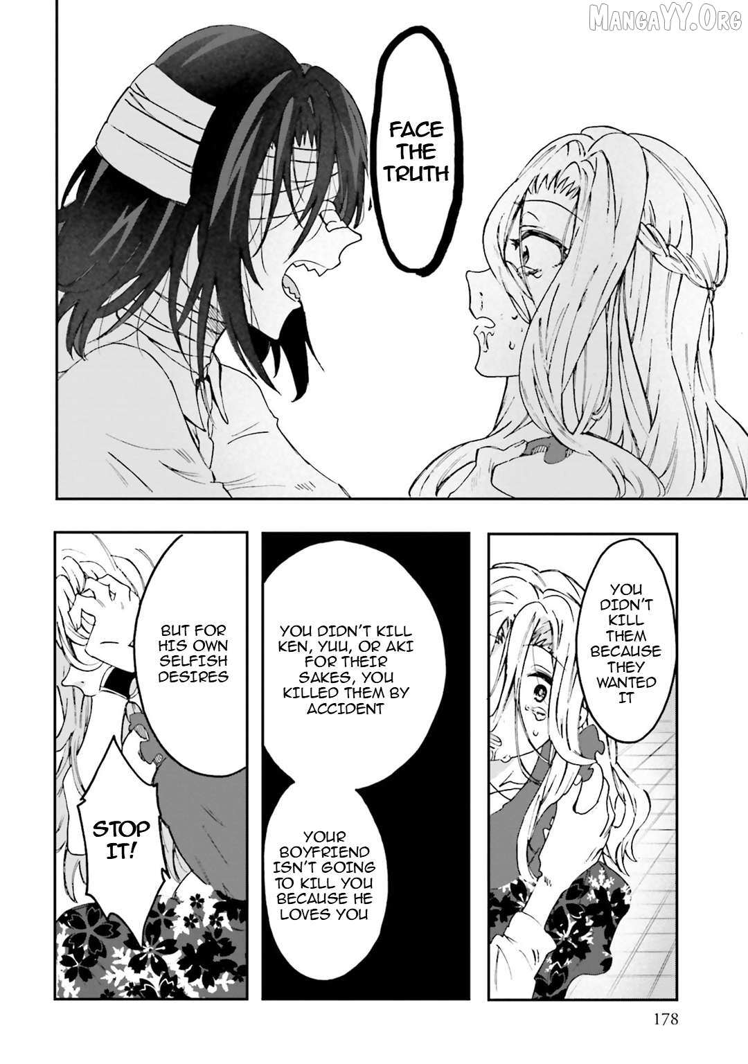 Henai Café Chapter 32 page 28 - 