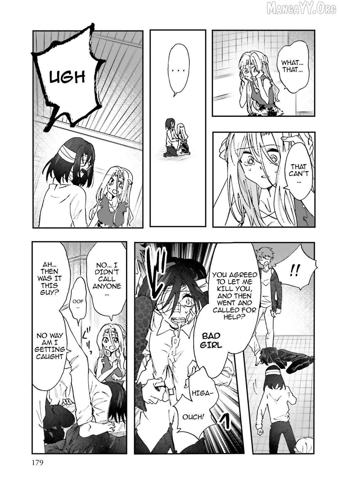 Henai Café Chapter 32 page 29 - 