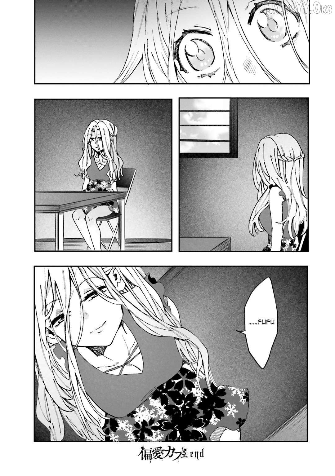 Henai Café Chapter 32 page 40 - 