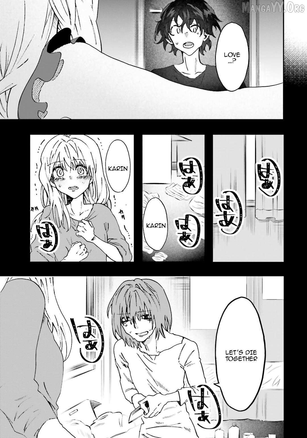 Henai Café Chapter 32 page 5 - 