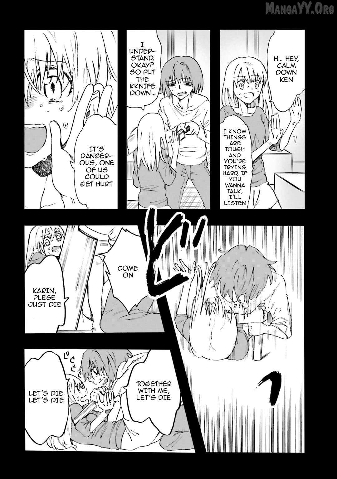 Henai Café Chapter 32 page 6 - 