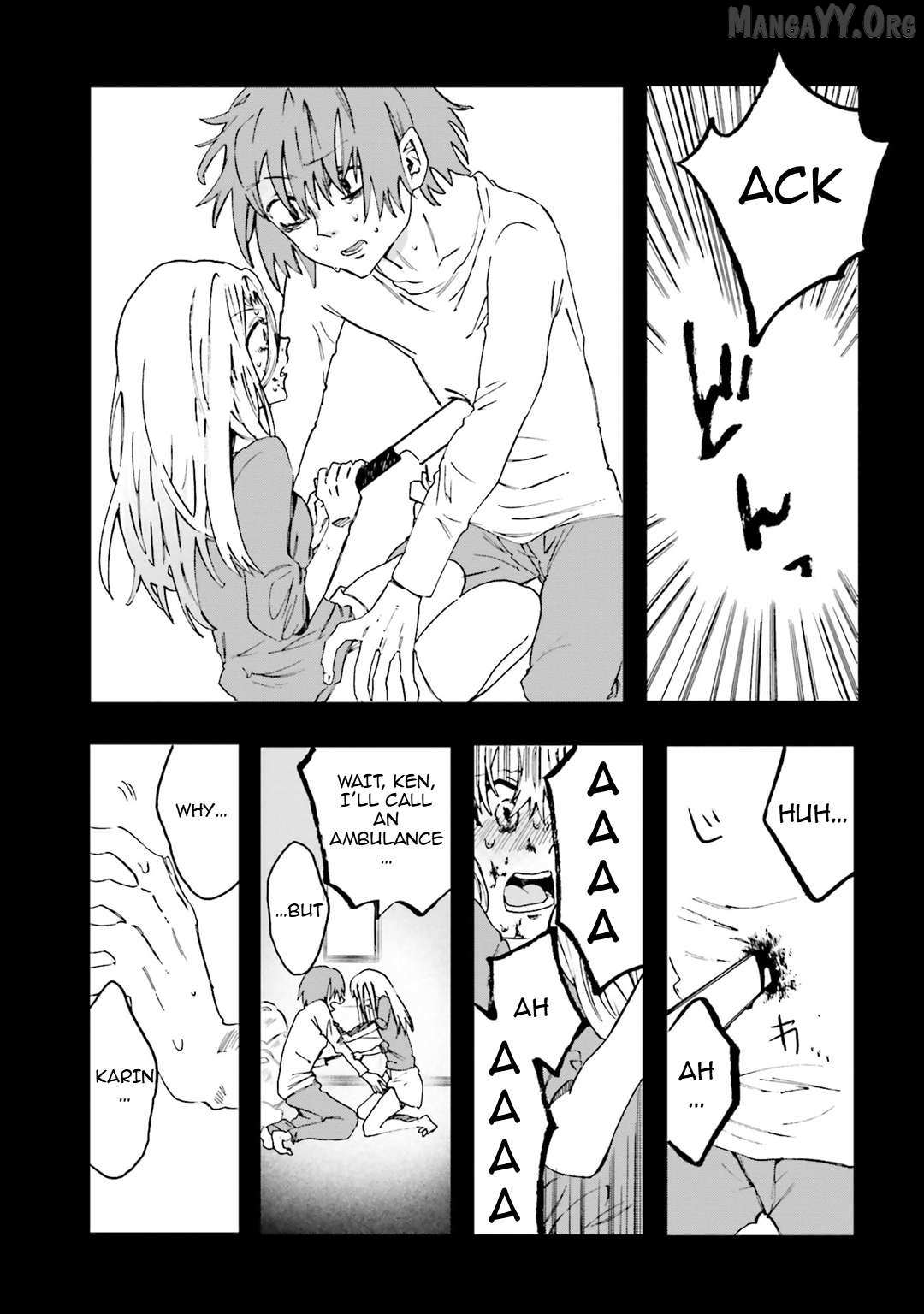 Henai Café Chapter 32 page 7 - 