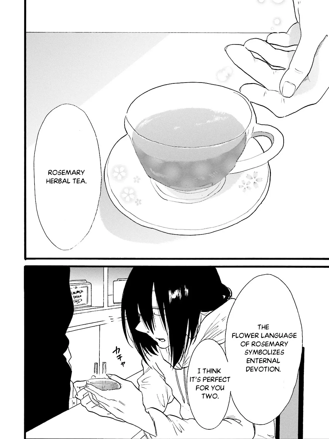 Henai Café Chapter 4 page 23 - 