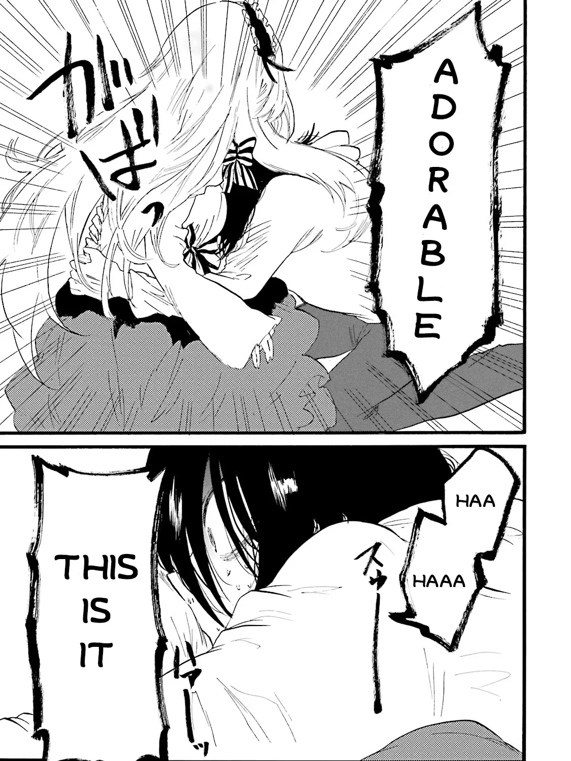 Henai Café Chapter 4 page 33 - 