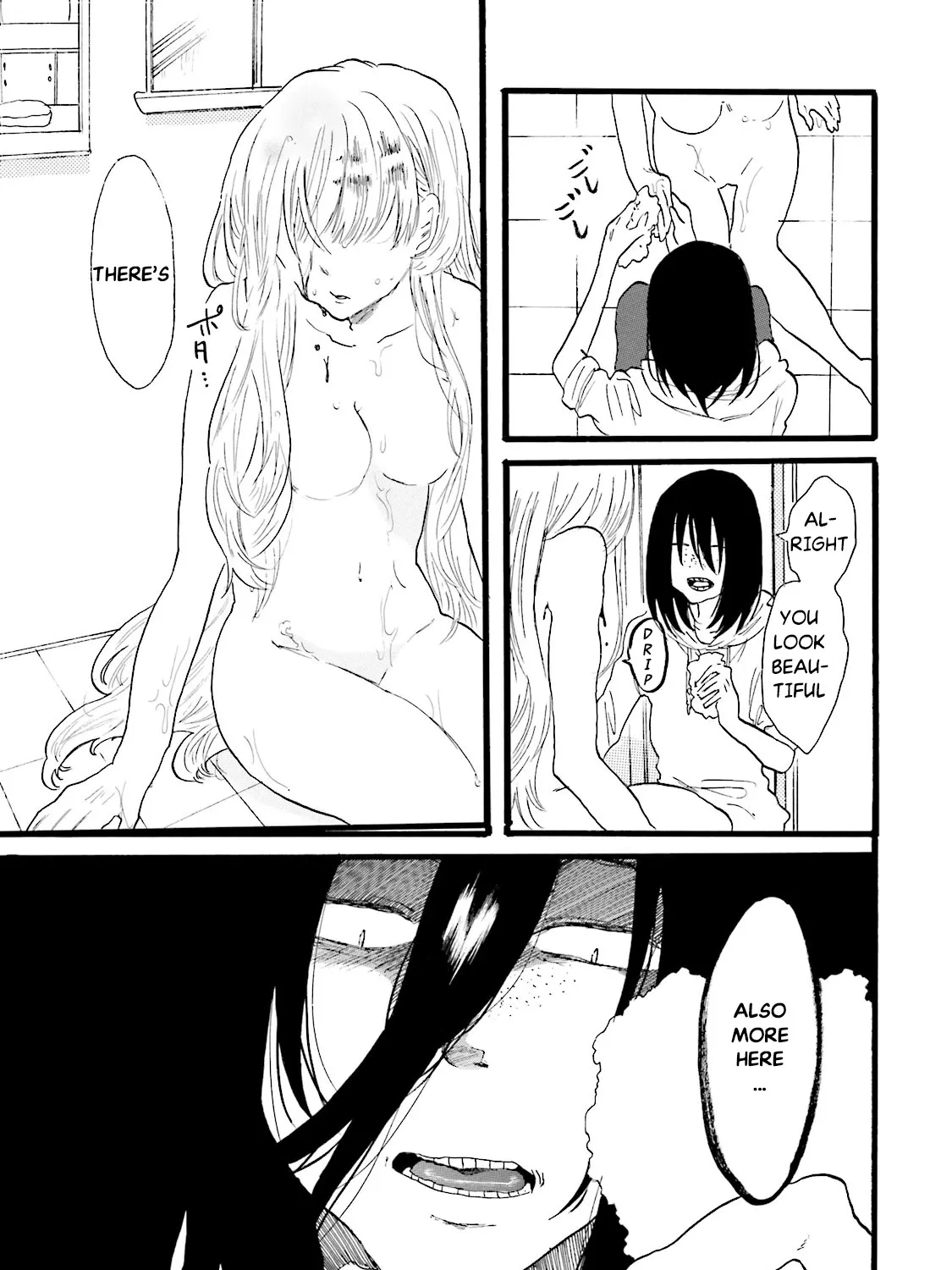 Henai Café Chapter 4 page 57 - 