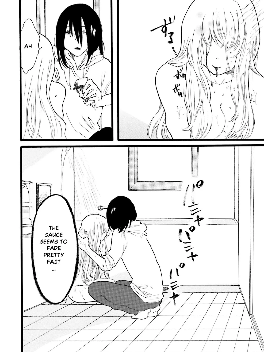 Henai Café Chapter 4 page 63 - 