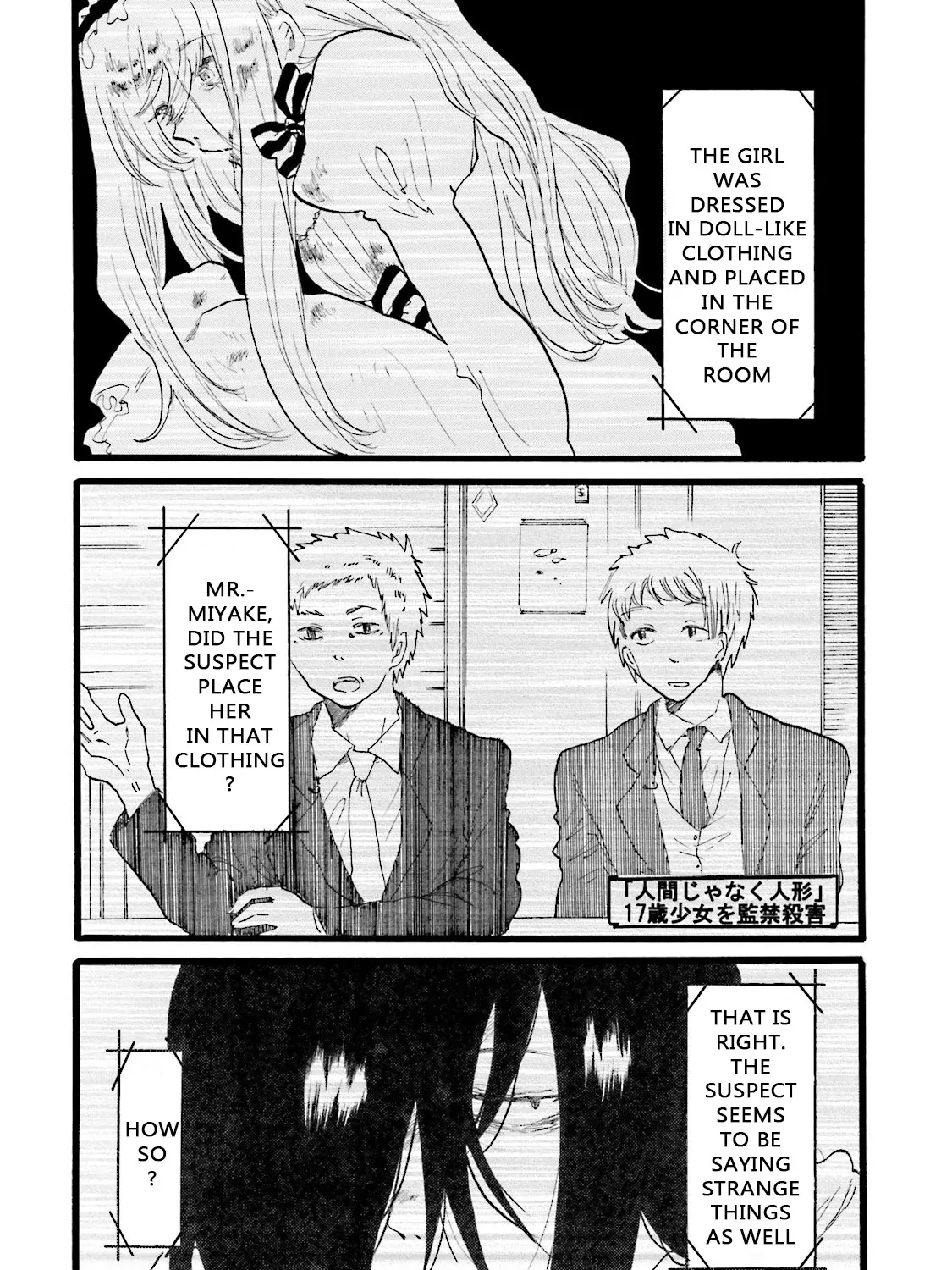 Henai Café Chapter 4 page 67 - 