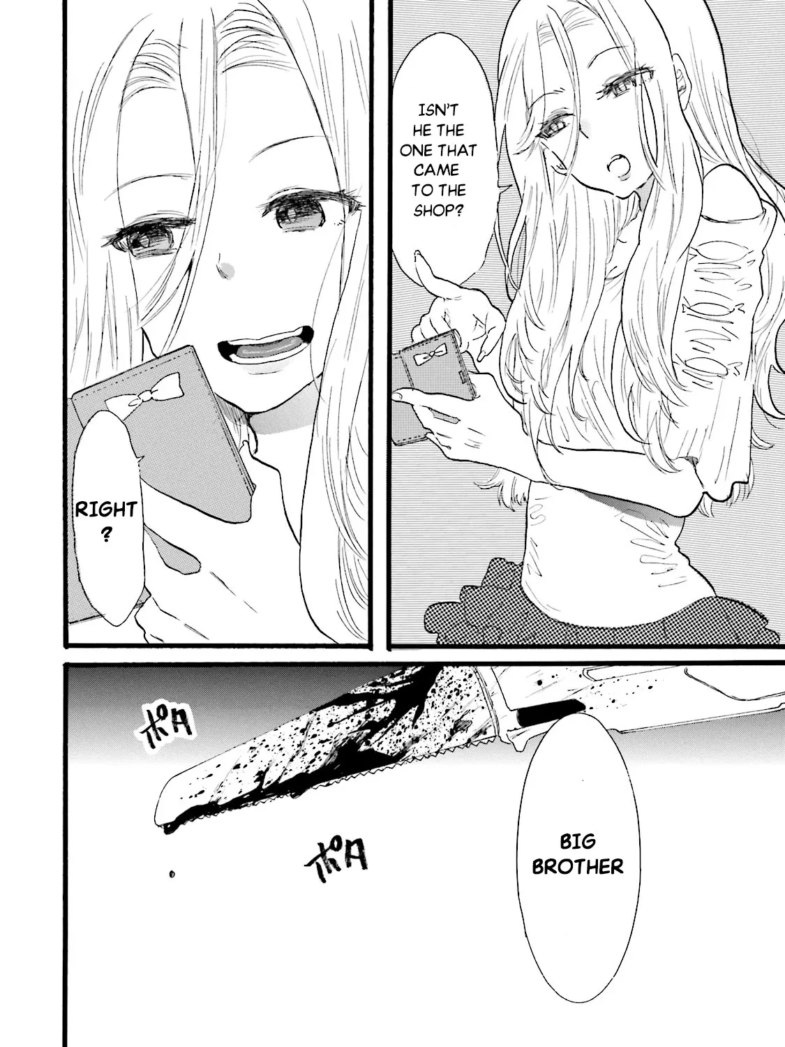 Henai Café Chapter 4 page 71 - 
