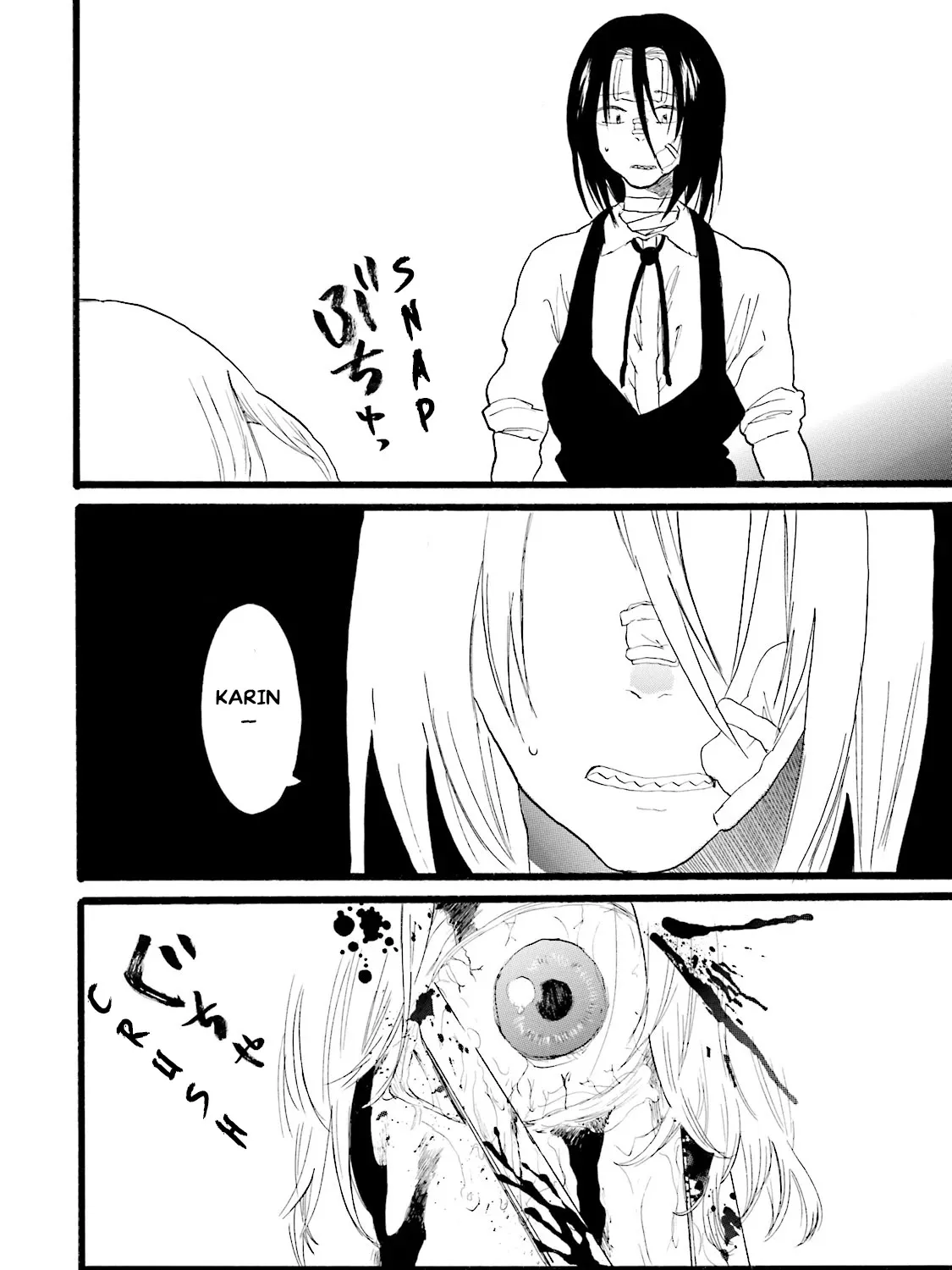Henai Café Chapter 4 page 83 - 