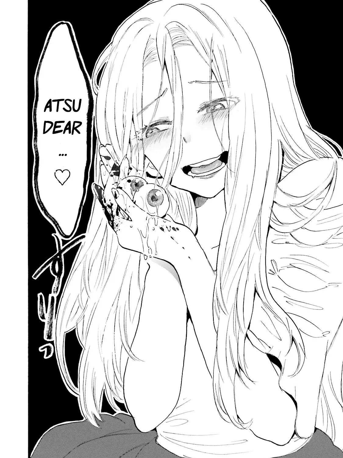 Henai Café Chapter 4 page 87 - 
