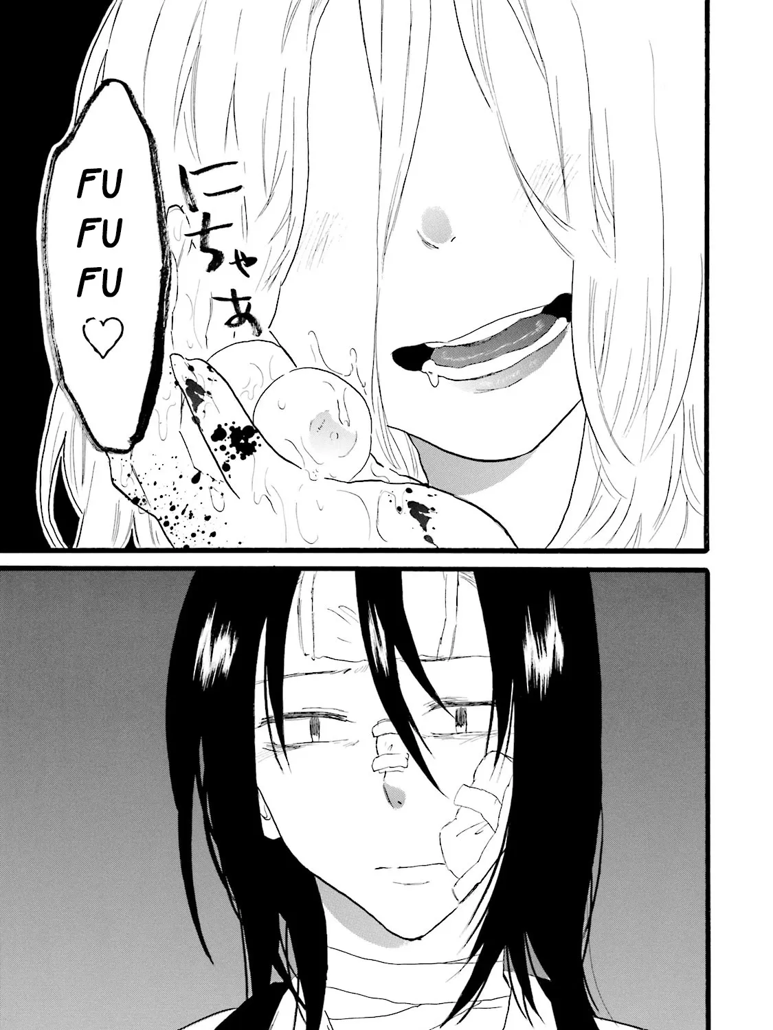 Henai Café Chapter 4 page 89 - 