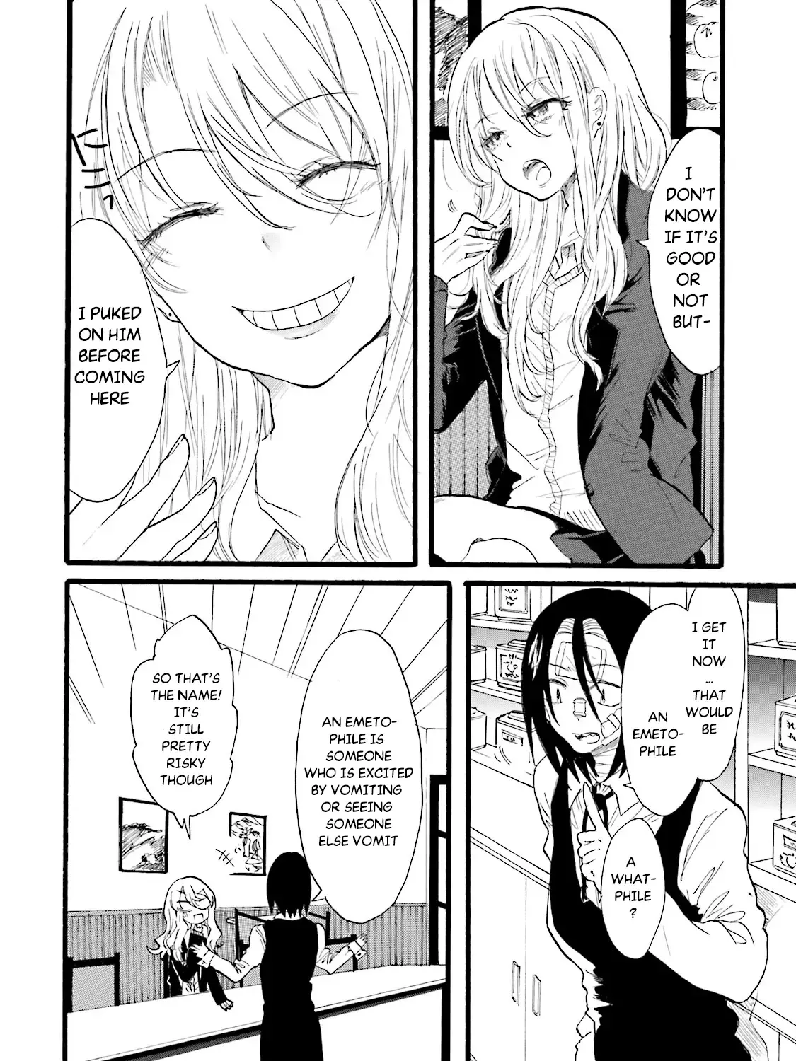 Henai Café Chapter 5 page 13 - 