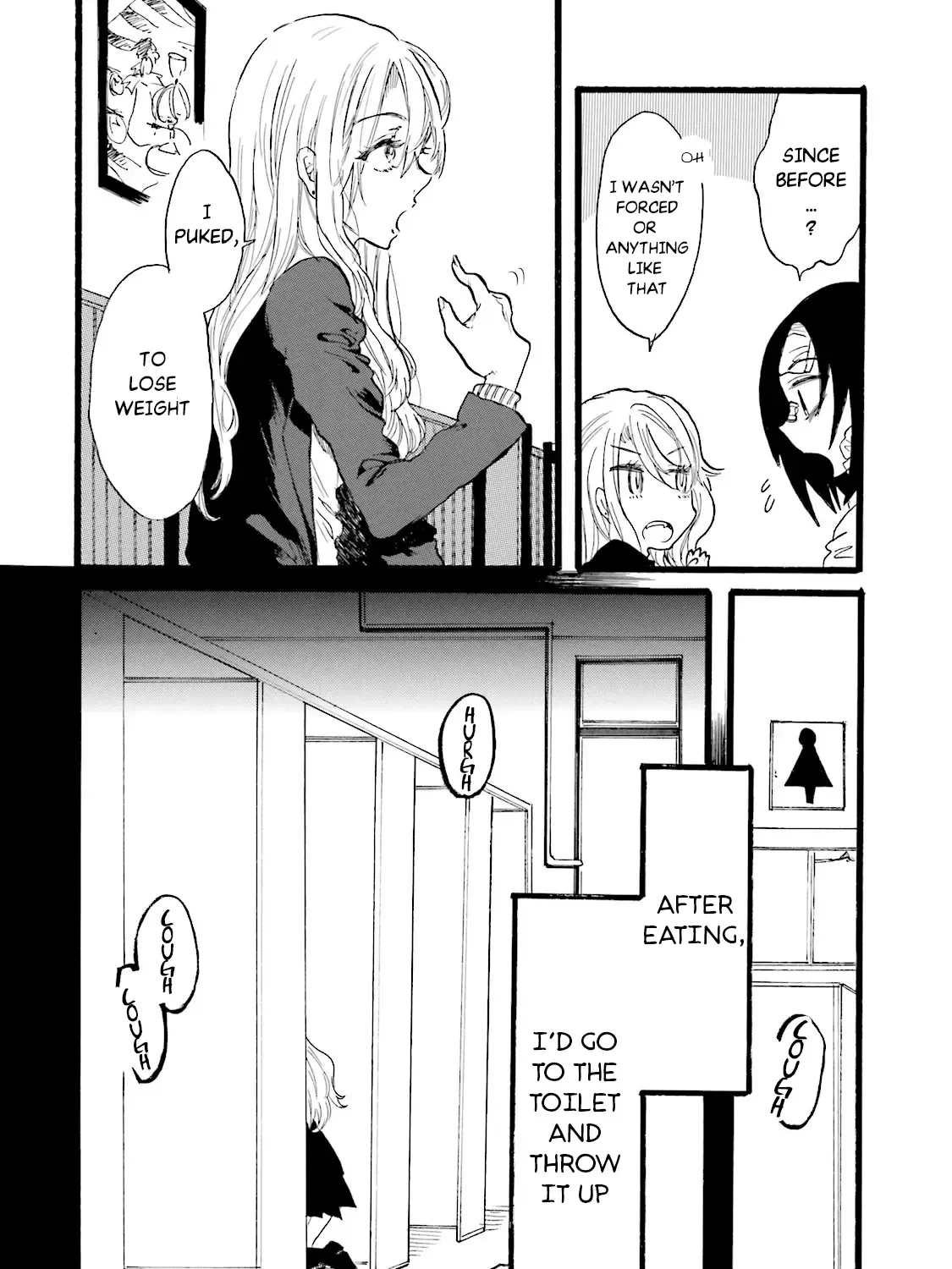 Henai Café Chapter 5 page 17 - 