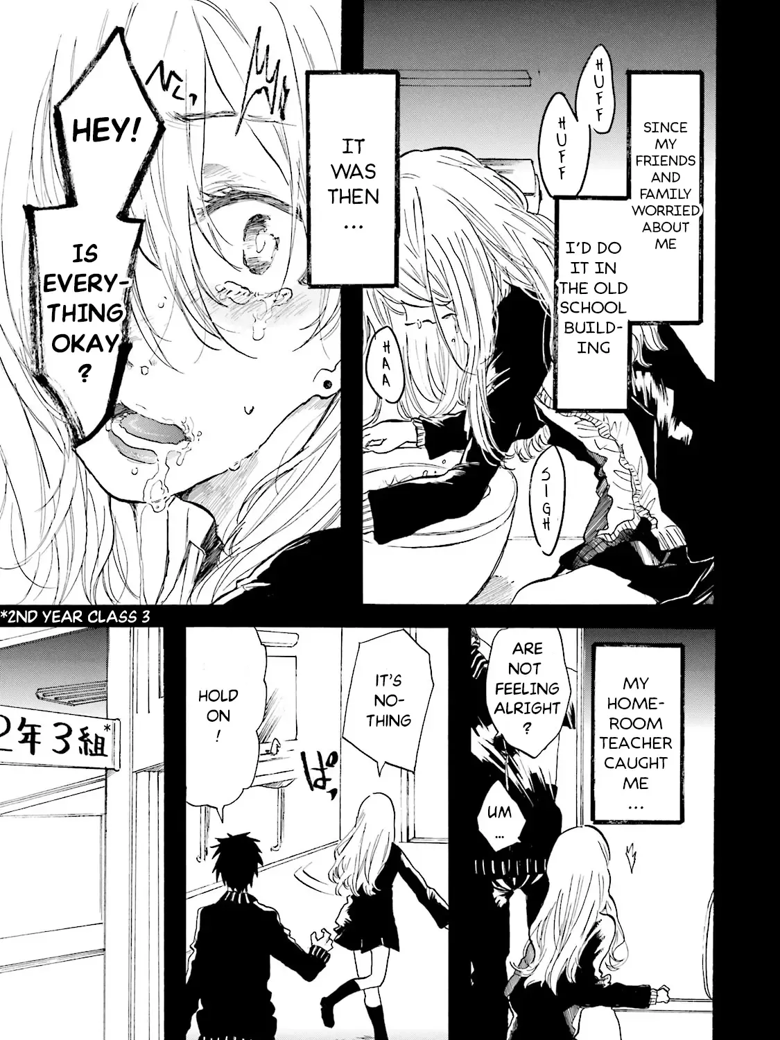 Henai Café Chapter 5 page 19 - 