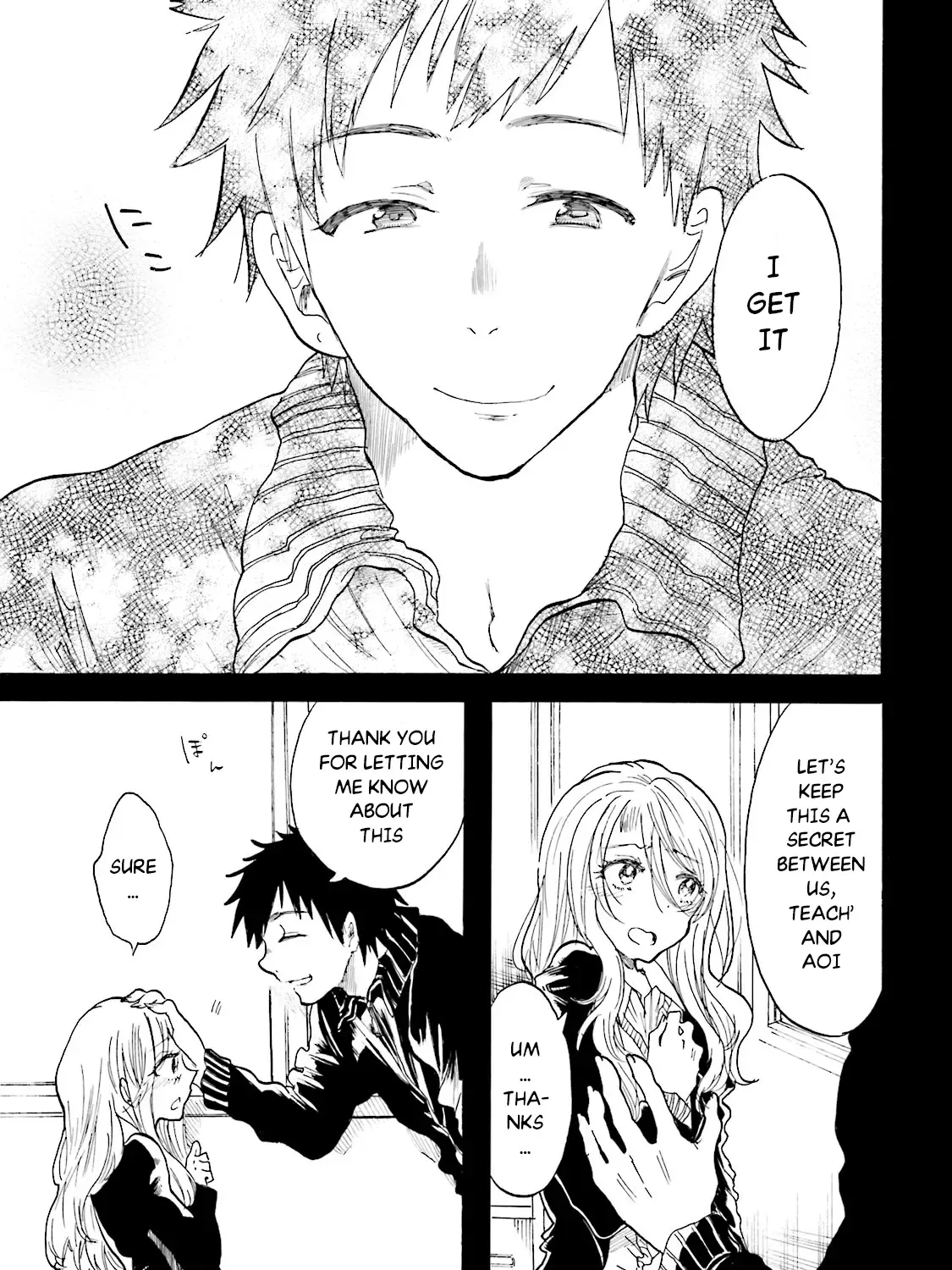 Henai Café Chapter 5 page 23 - 