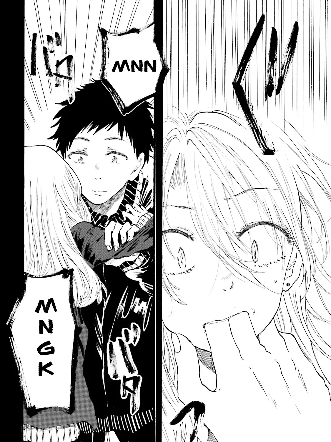 Henai Café Chapter 5 page 33 - 