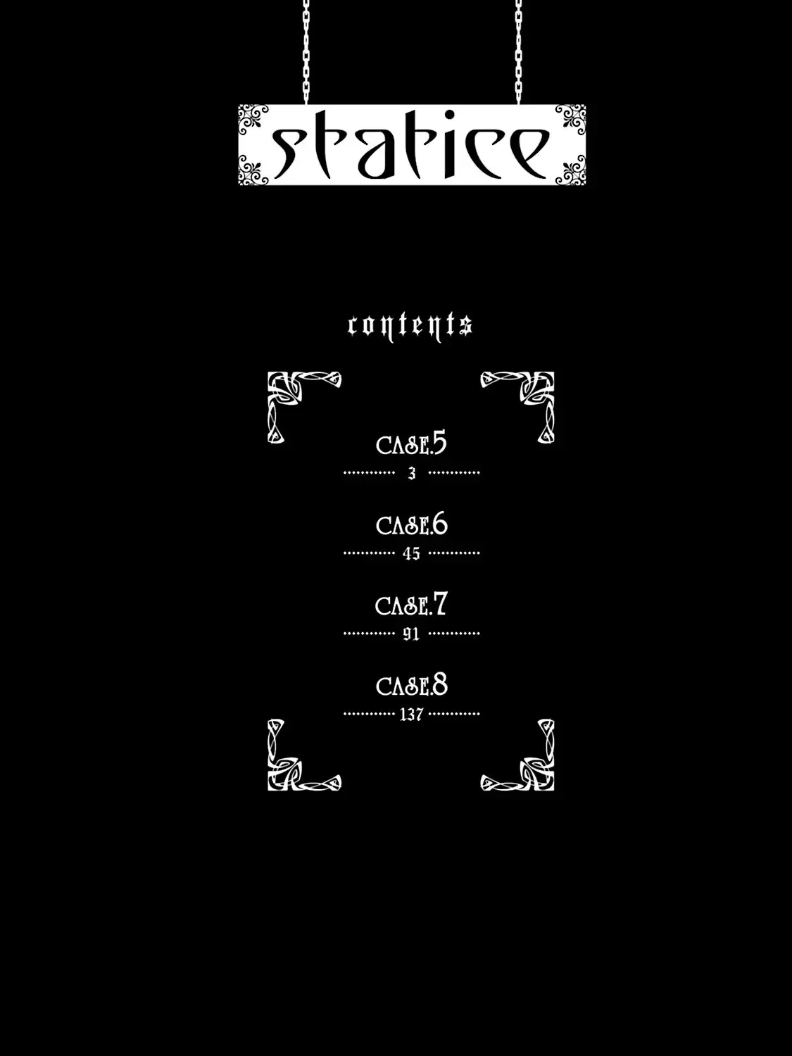 Henai Café Chapter 5 page 5 - 