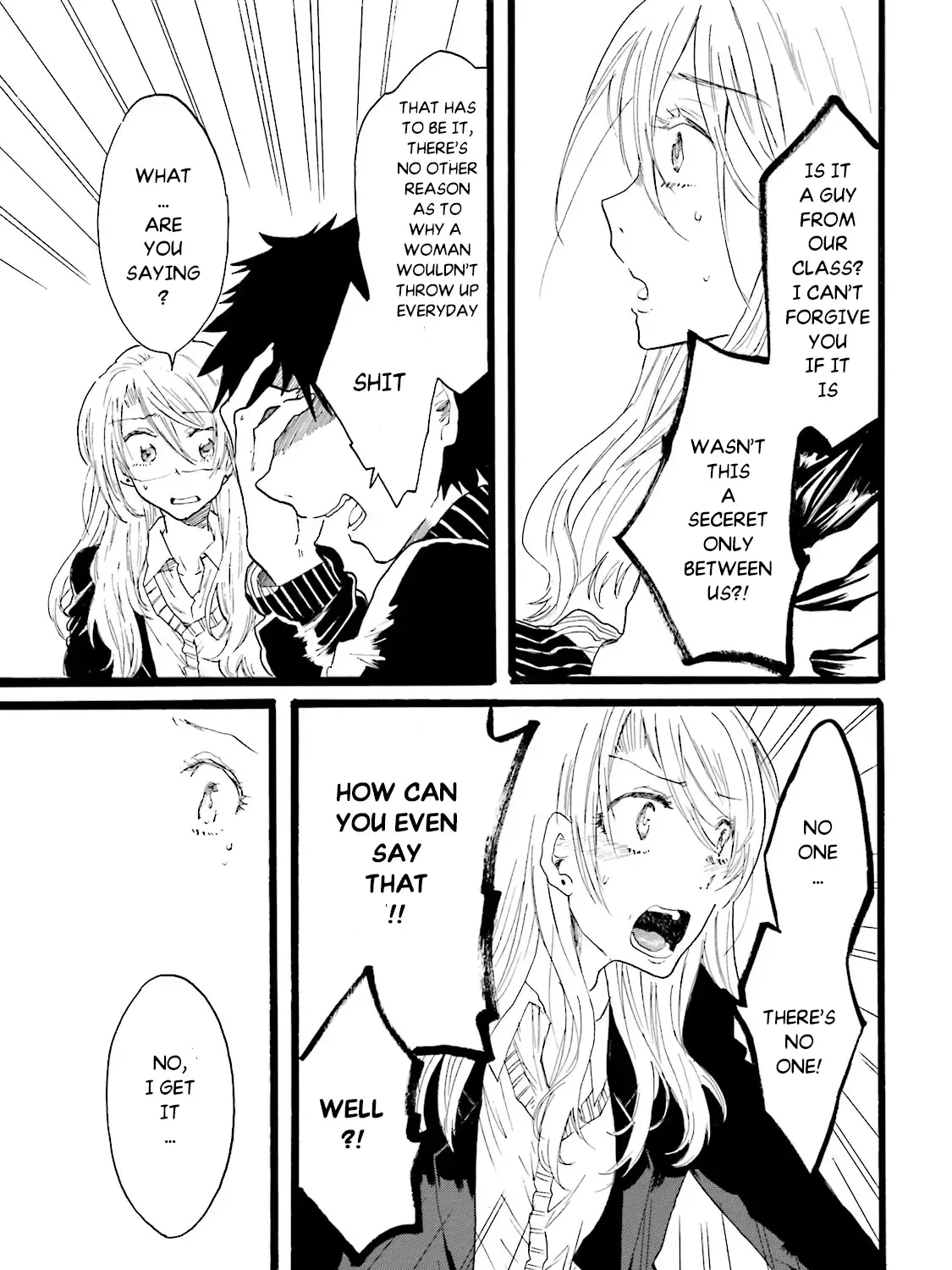 Henai Café Chapter 5 page 71 - 