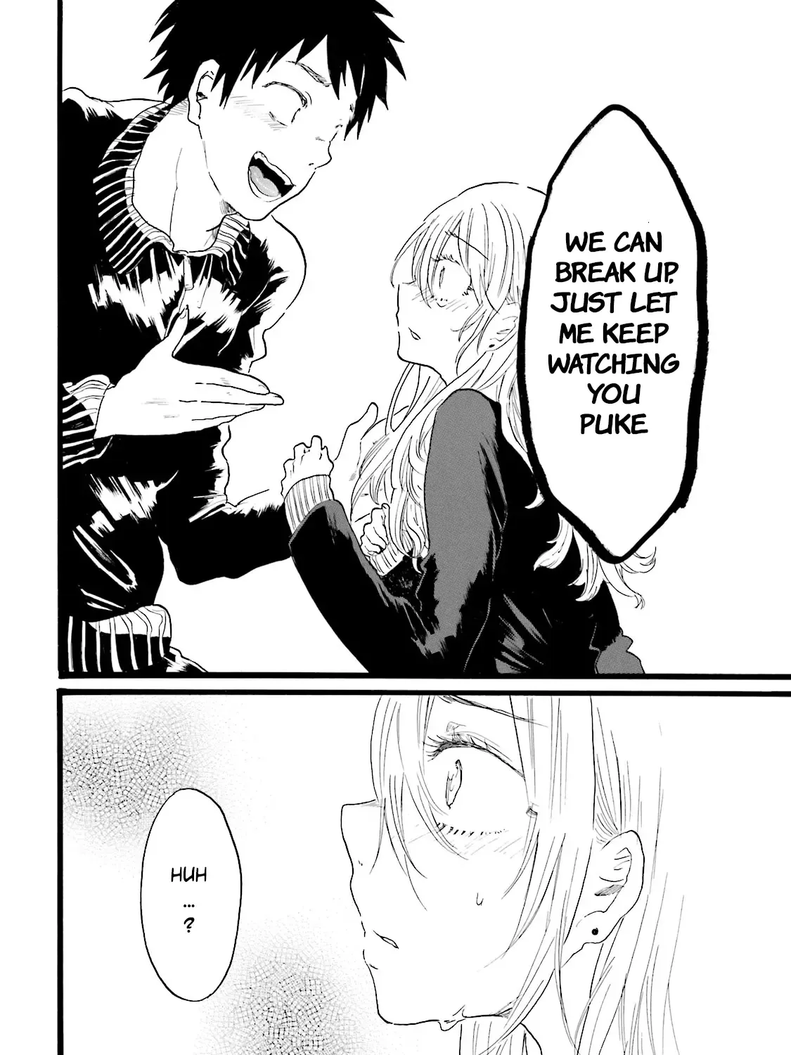 Henai Café Chapter 5 page 73 - 