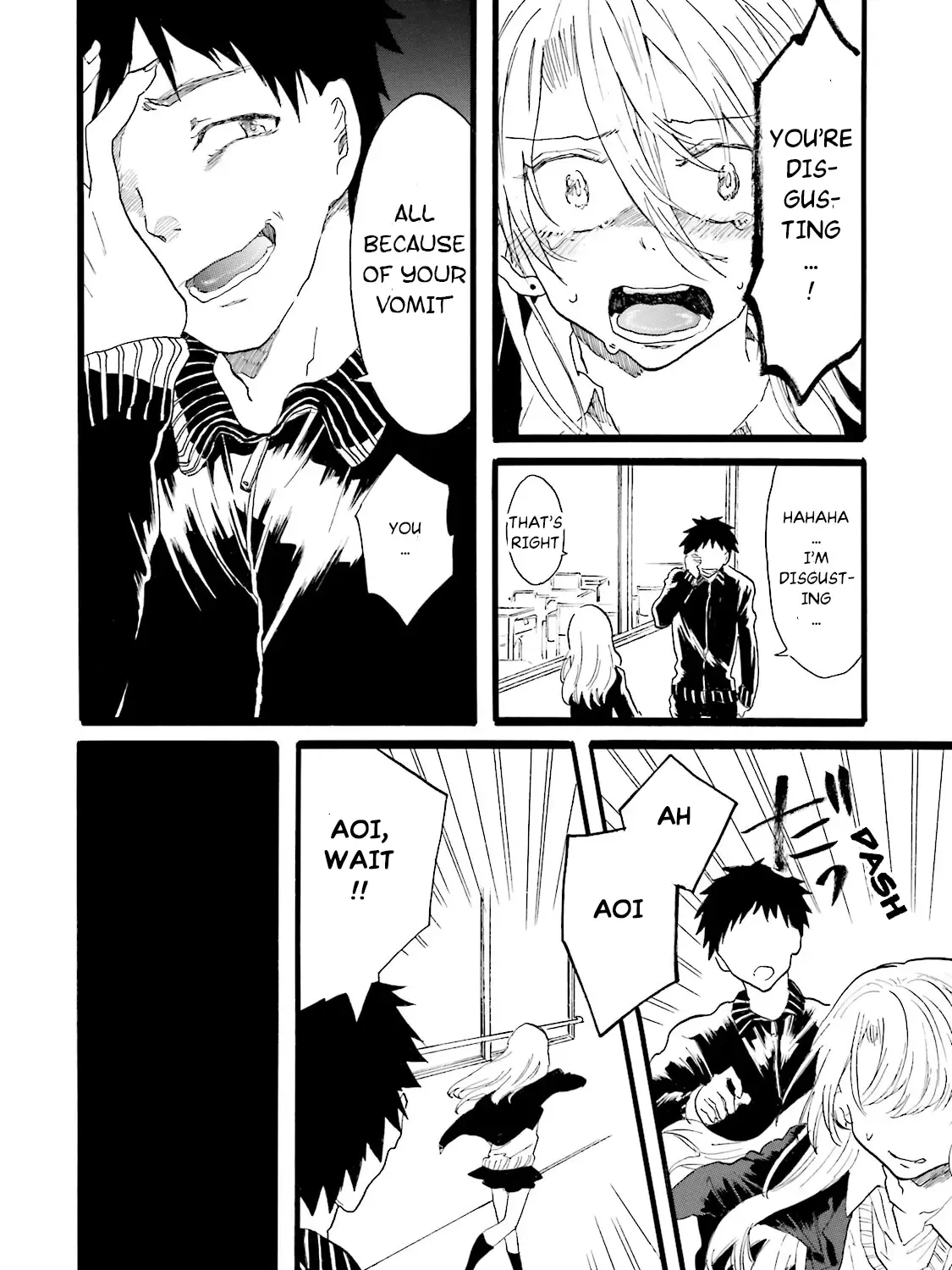 Henai Café Chapter 5 page 77 - 
