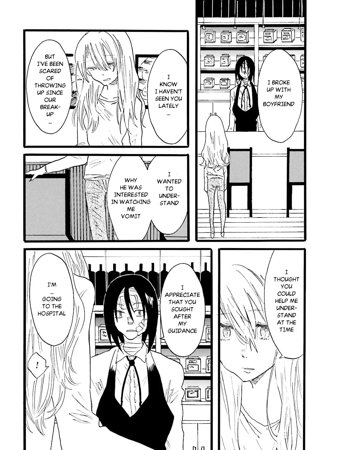 Henai Café Chapter 5 page 81 - 