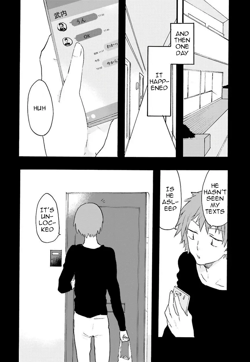 Henai Café Chapter 6 page 15 - 