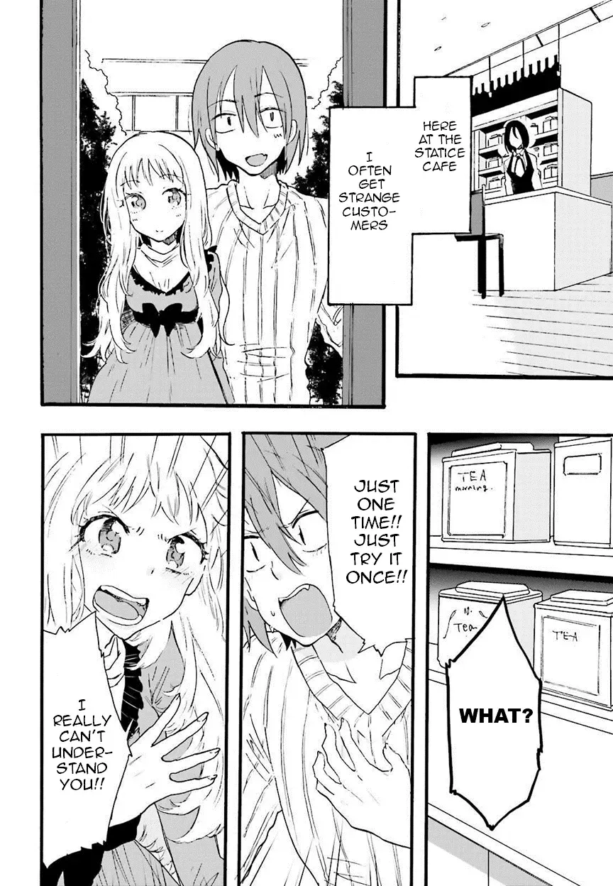 Henai Café Chapter 6 page 3 - 