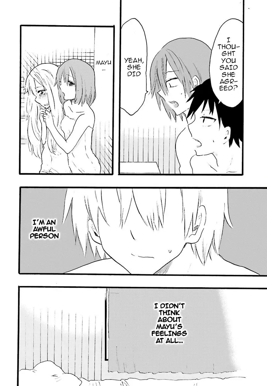 Henai Café Chapter 6 page 31 - 