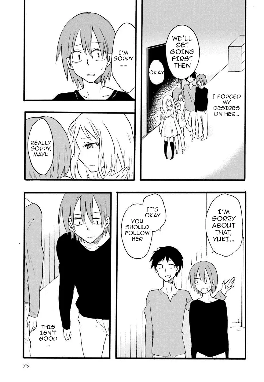 Henai Café Chapter 6 page 32 - 