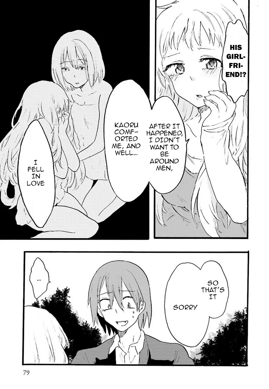 Henai Café Chapter 6 page 36 - 