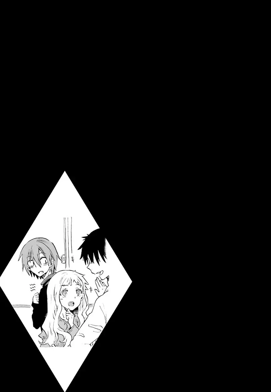 Henai Café Chapter 6 page 46 - 