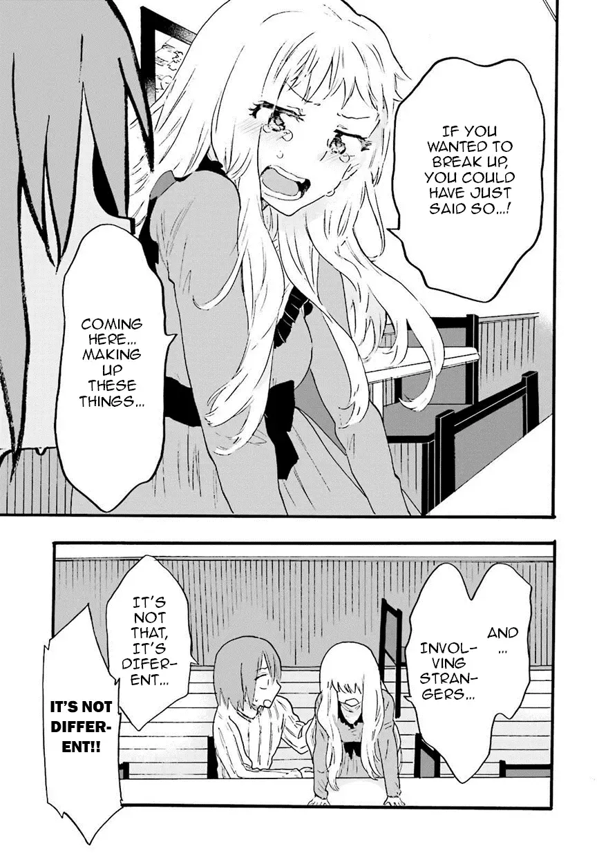 Henai Café Chapter 6 page 6 - 