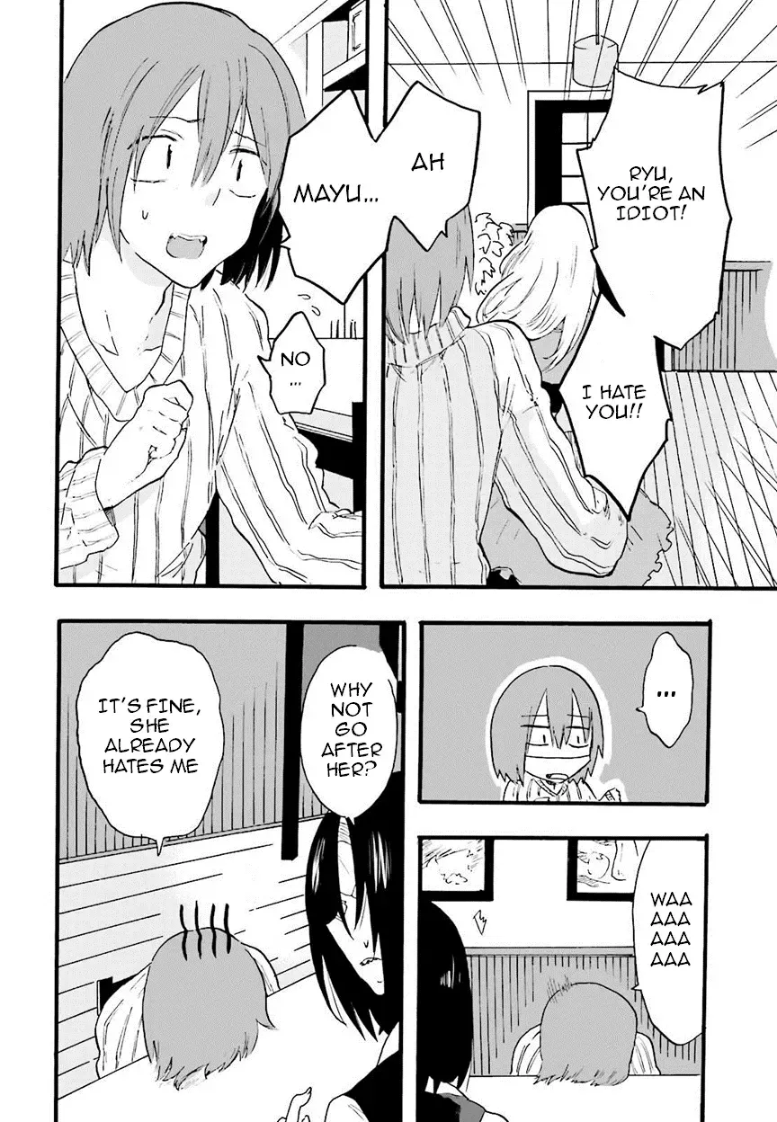Henai Café Chapter 6 page 7 - 