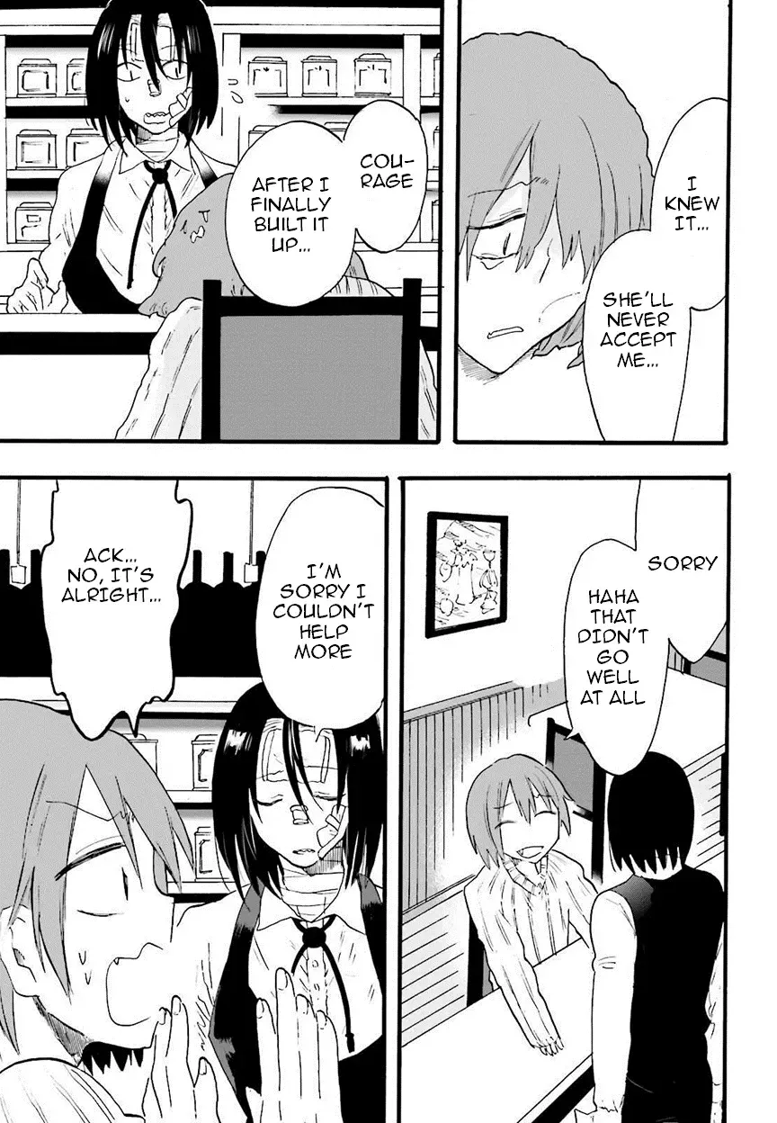 Henai Café Chapter 6 page 8 - 