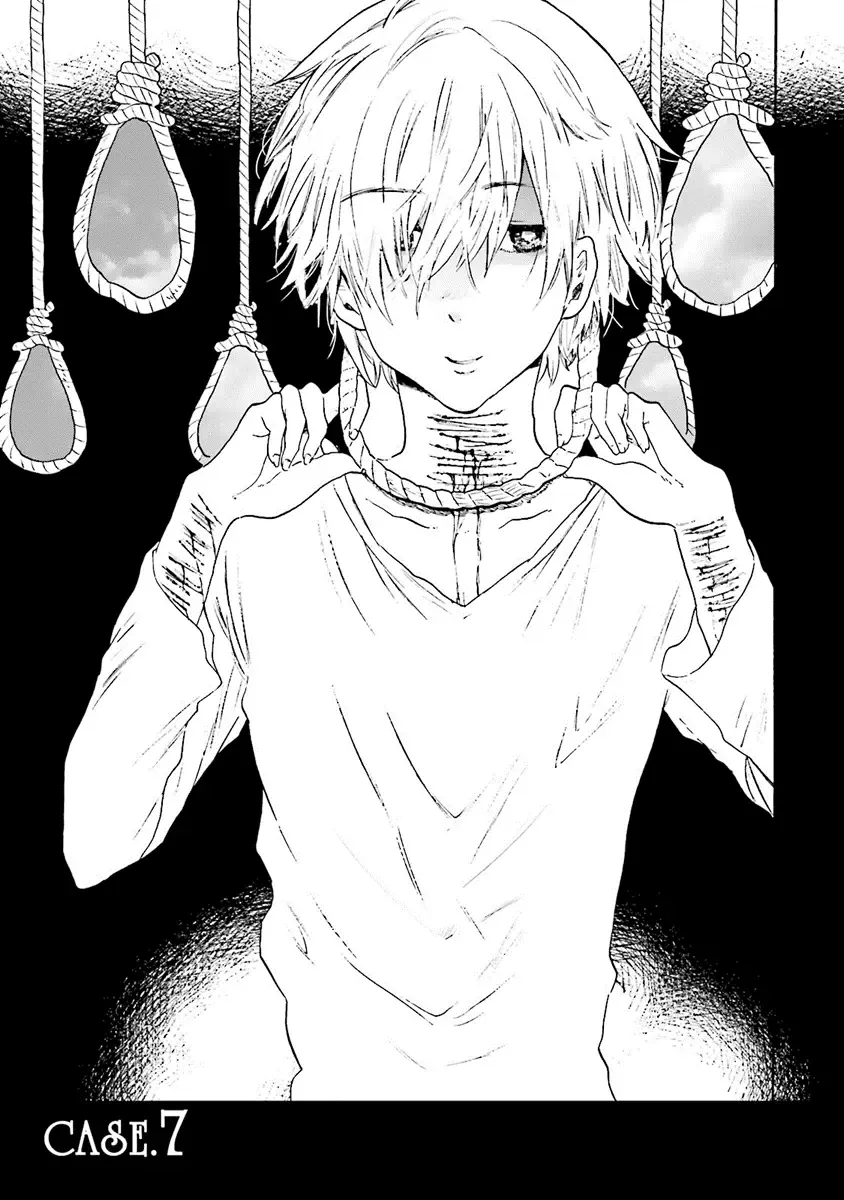 Henai Café Chapter 7 page 1 - 