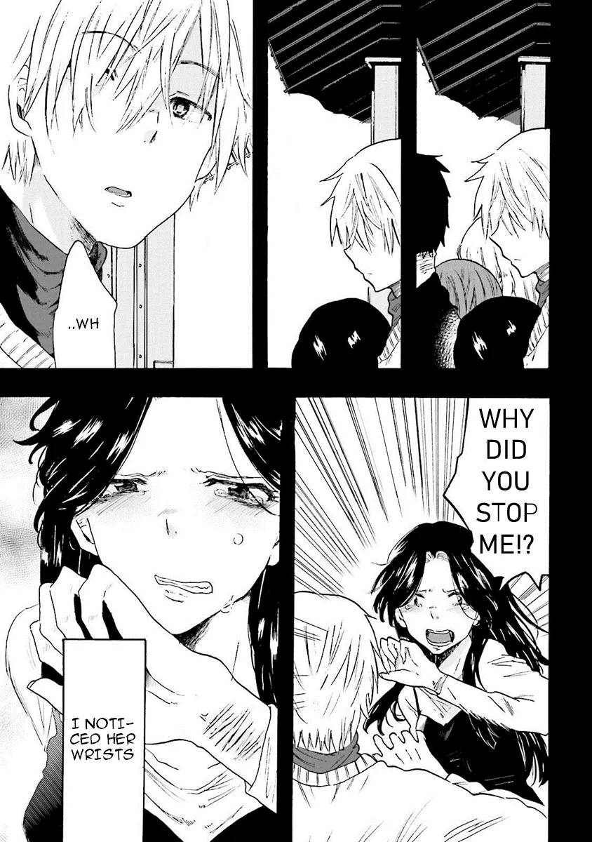 Henai Café Chapter 7 page 11 - 