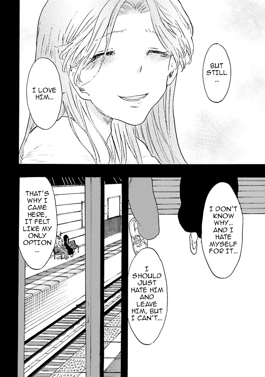 Henai Café Chapter 7 page 16 - 